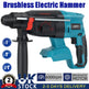 Jusfit's Electric Hammer Uk